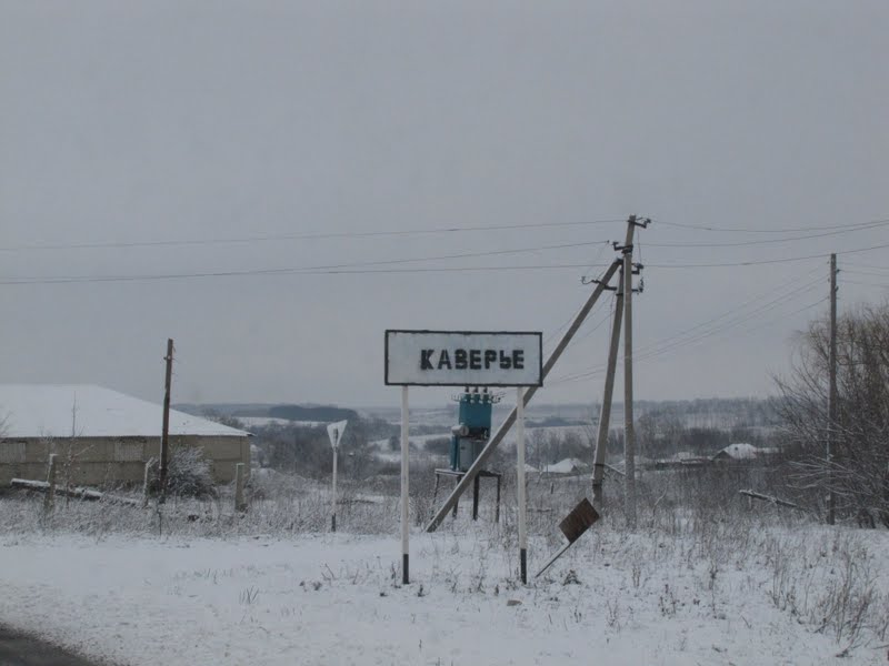 Погода в медвежье на сегодня